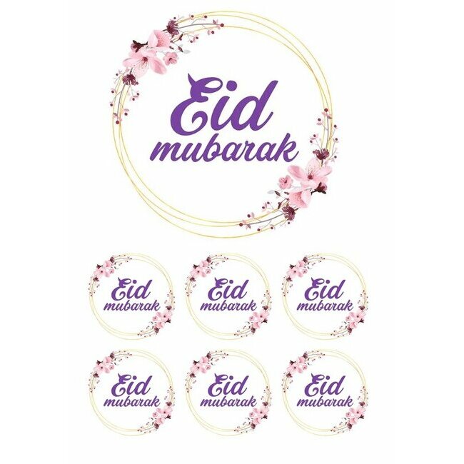 Feuille A4 comestible sucrée Eid Mubarak "avec fleurs"