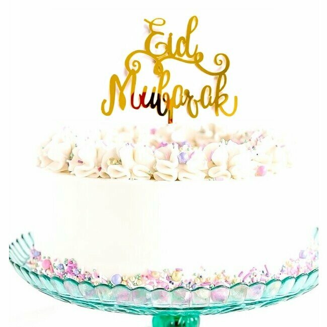 Topper à gâteau "Eid Mubarak" OR
