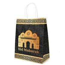 Sac en papier Eid Mubarak 21x15cm 